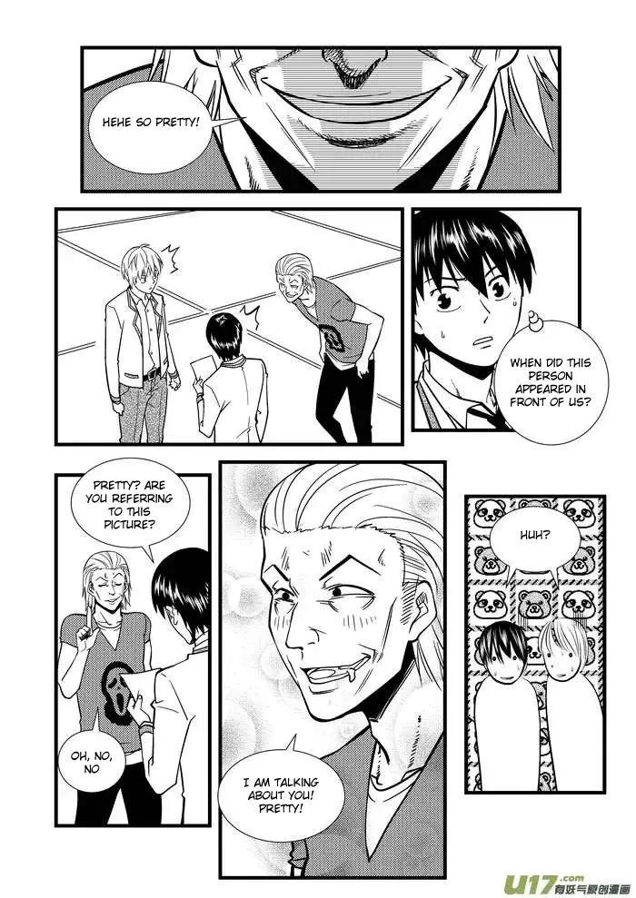 Telencephalon Chapter 4 page 17 - 