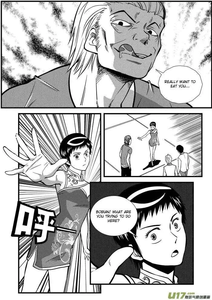 Telencephalon Chapter 4 page 18 - 