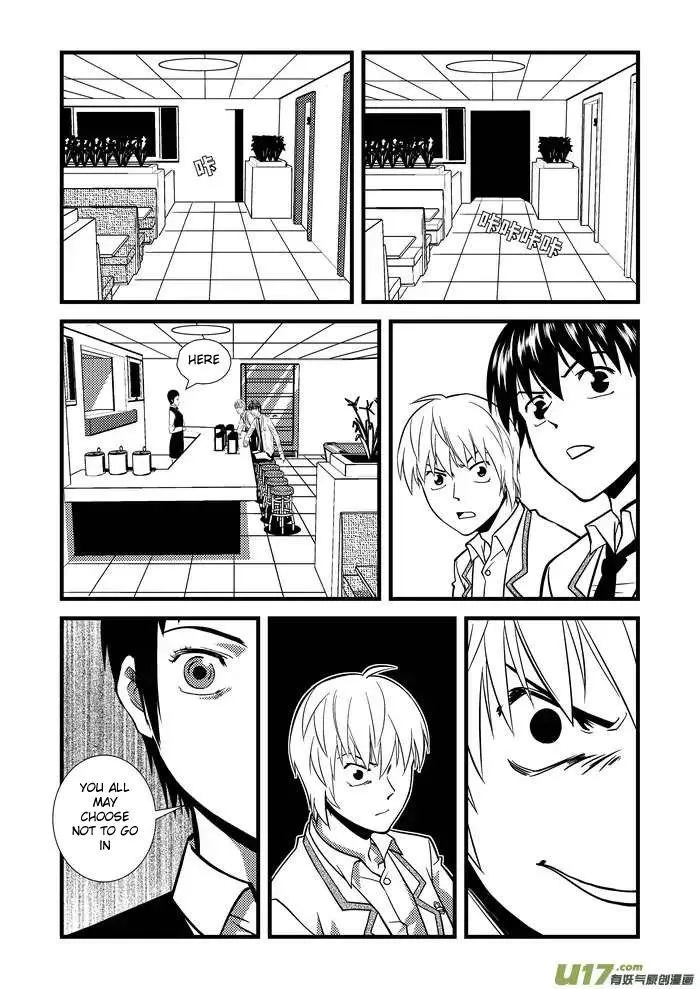 Telencephalon Chapter 4 page 7 - 