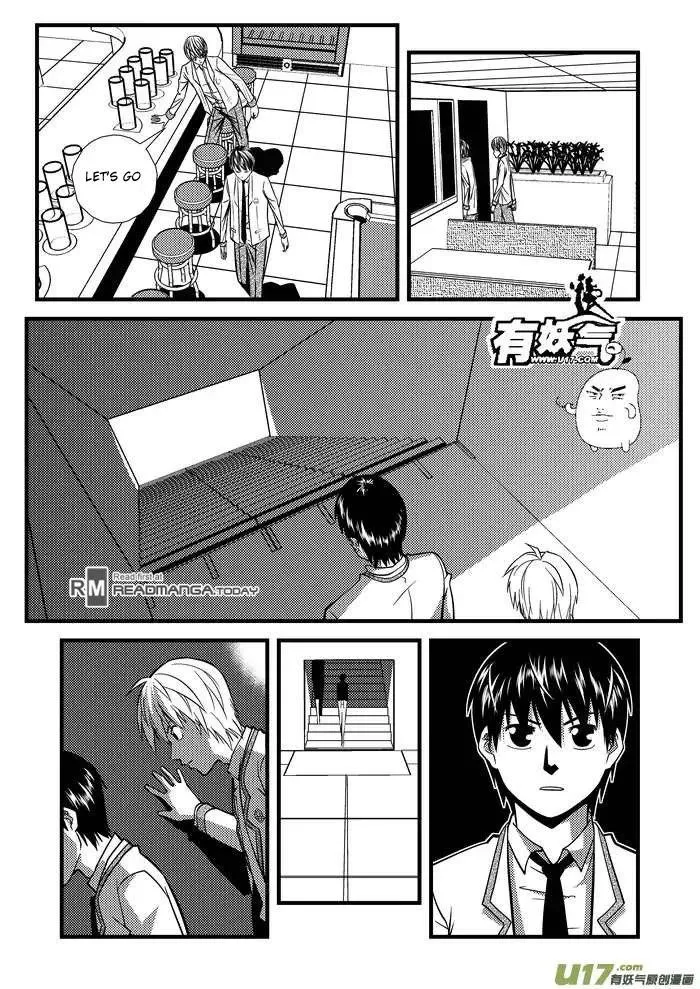 Telencephalon Chapter 4 page 8 - 