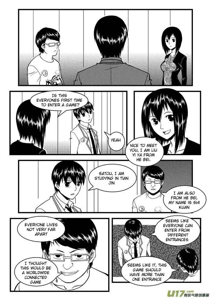 Telencephalon Chapter 5 page 13 - 