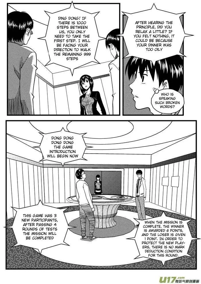 Telencephalon Chapter 5 page 14 - 