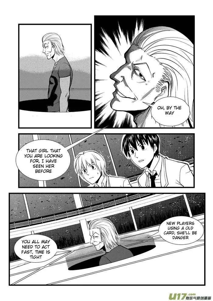 Telencephalon Chapter 5 page 5 - 