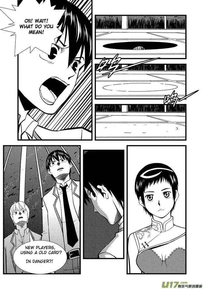 Telencephalon Chapter 5 page 6 - 