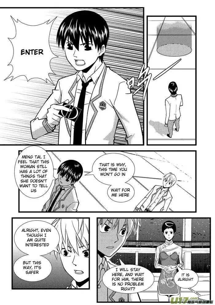 Telencephalon Chapter 5 page 9 - 