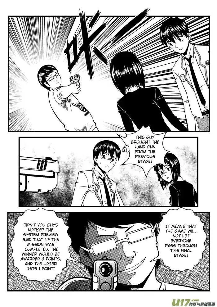 Telencephalon Chapter 6 page 11 - 