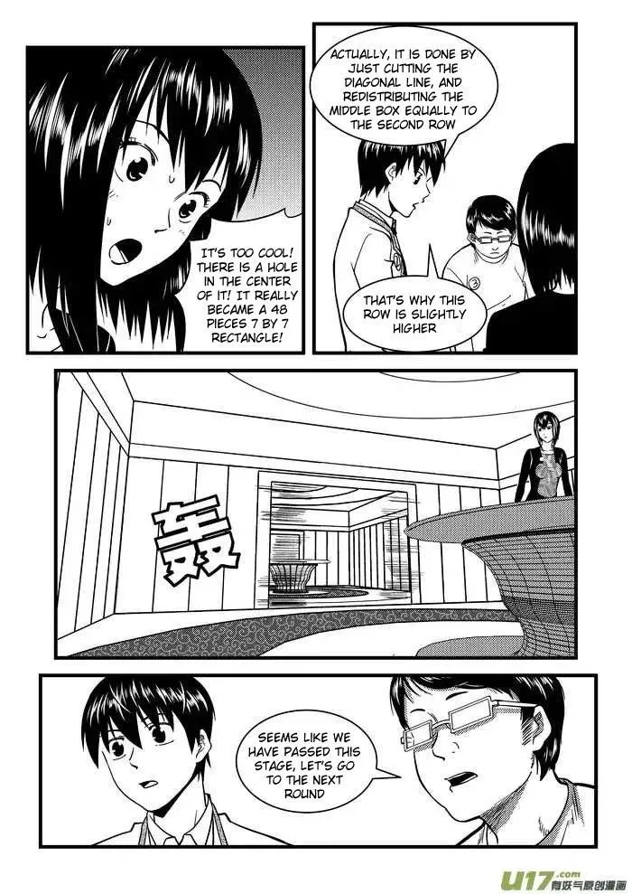 Telencephalon Chapter 6 page 3 - 