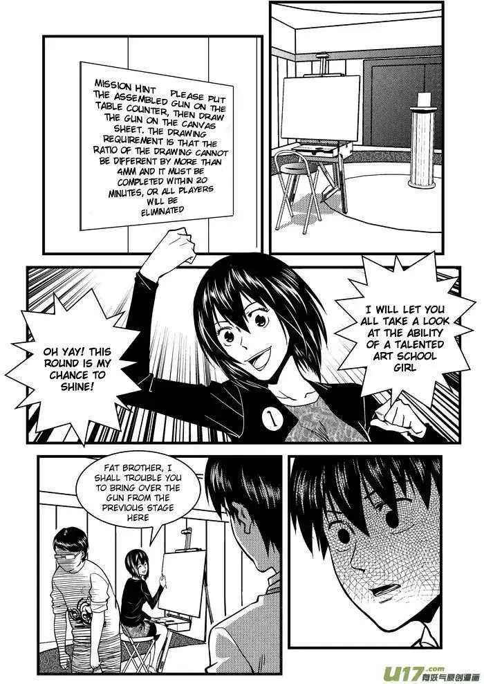 Telencephalon Chapter 6 page 7 - 