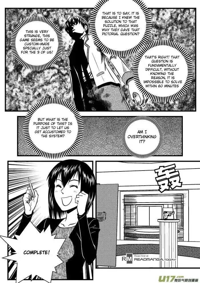 Telencephalon Chapter 6 page 8 - 