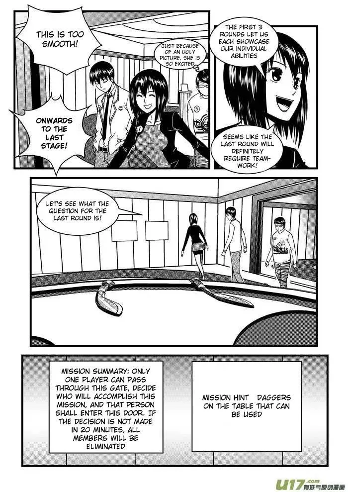Telencephalon Chapter 6 page 9 - 