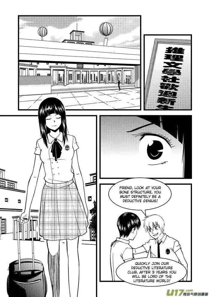 Telencephalon Chapter 7 page 11 - 