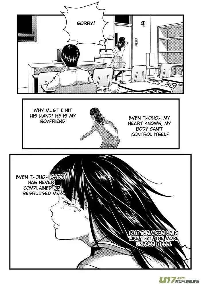 Telencephalon Chapter 7 page 14 - 
