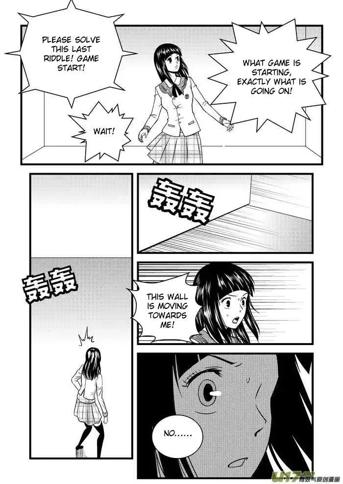 Telencephalon Chapter 7 page 17 - 