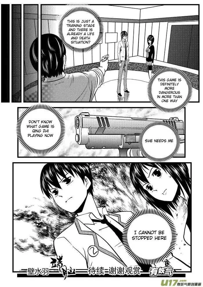 Telencephalon Chapter 7 page 21 - 