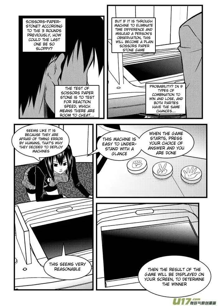 Telencephalon Chapter 8 page 11 - 