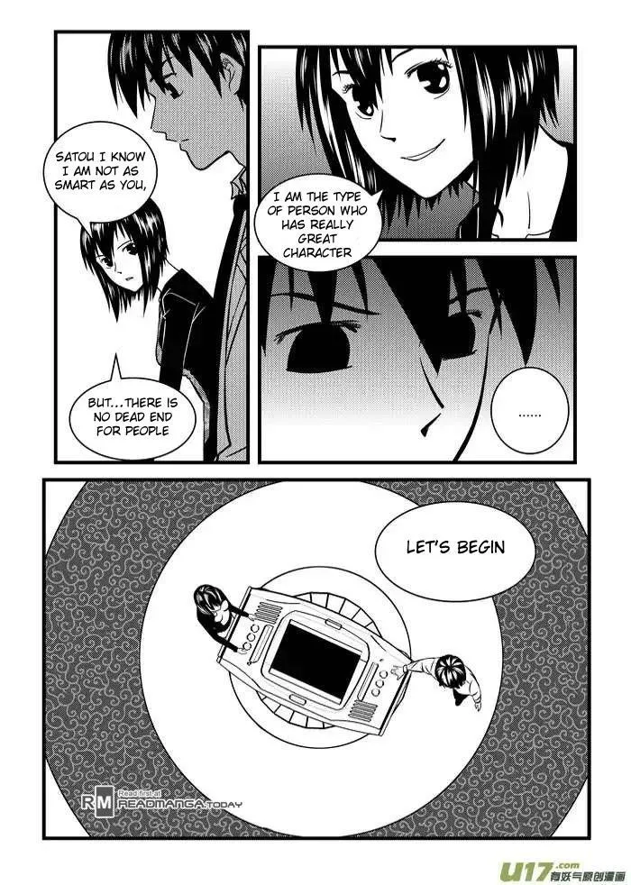 Telencephalon Chapter 8 page 12 - 