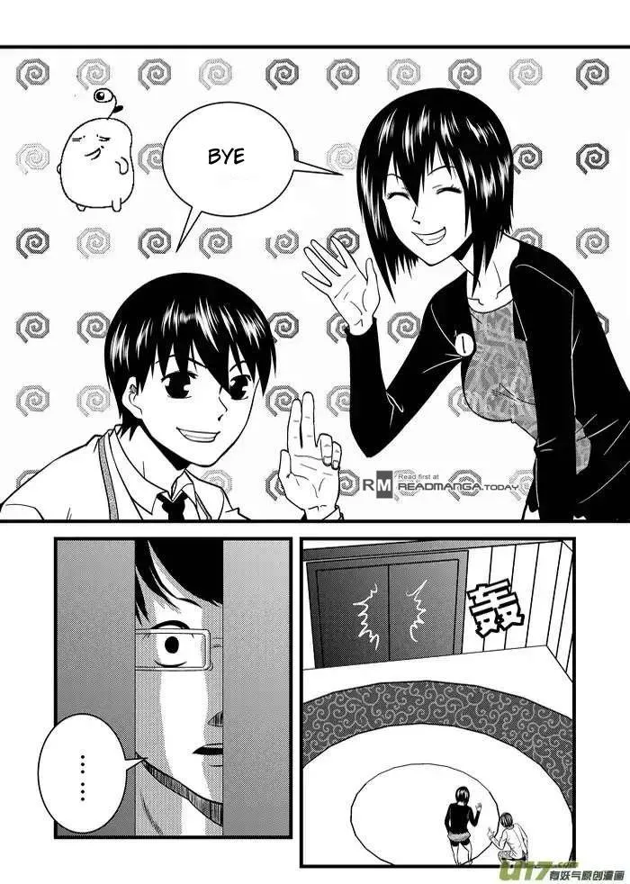 Telencephalon Chapter 8 page 4 - 