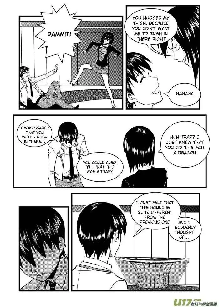 Telencephalon Chapter 8 page 5 - 