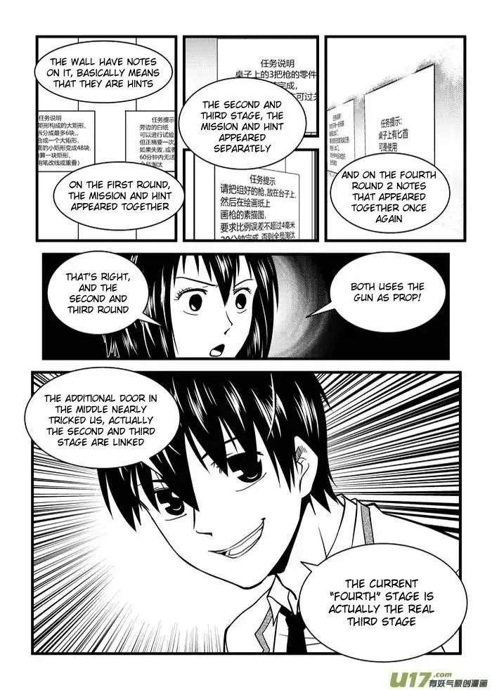 Telencephalon Chapter 8 page 6 - 