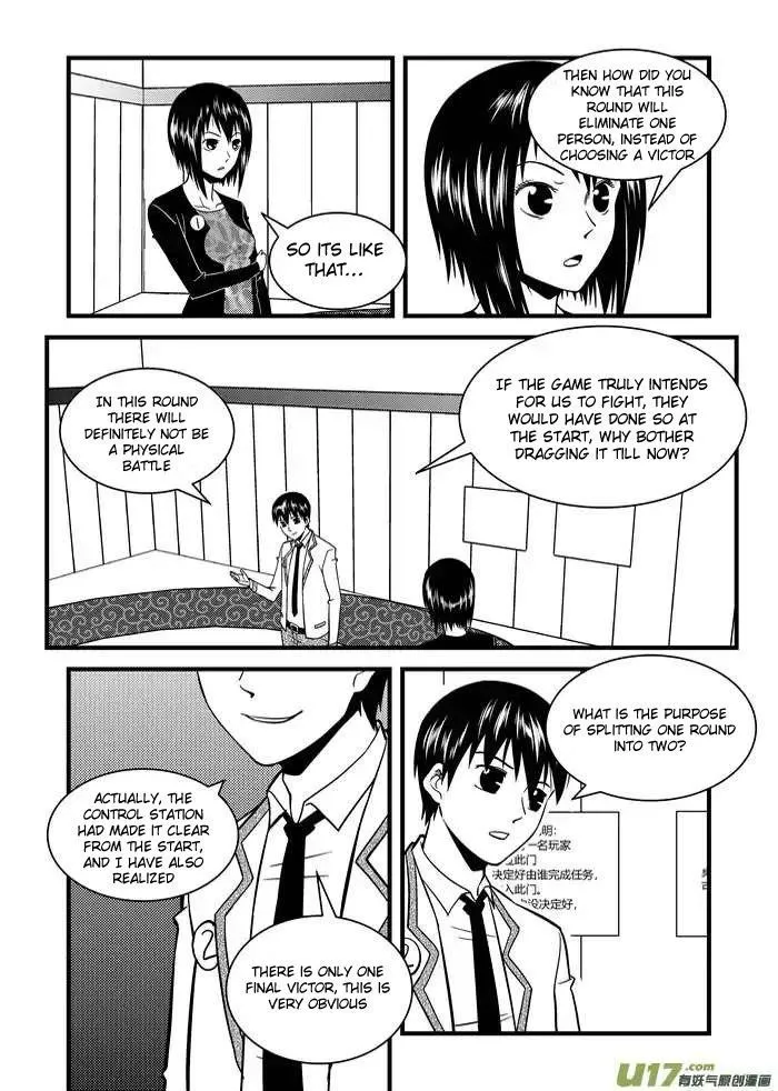Telencephalon Chapter 8 page 7 - 