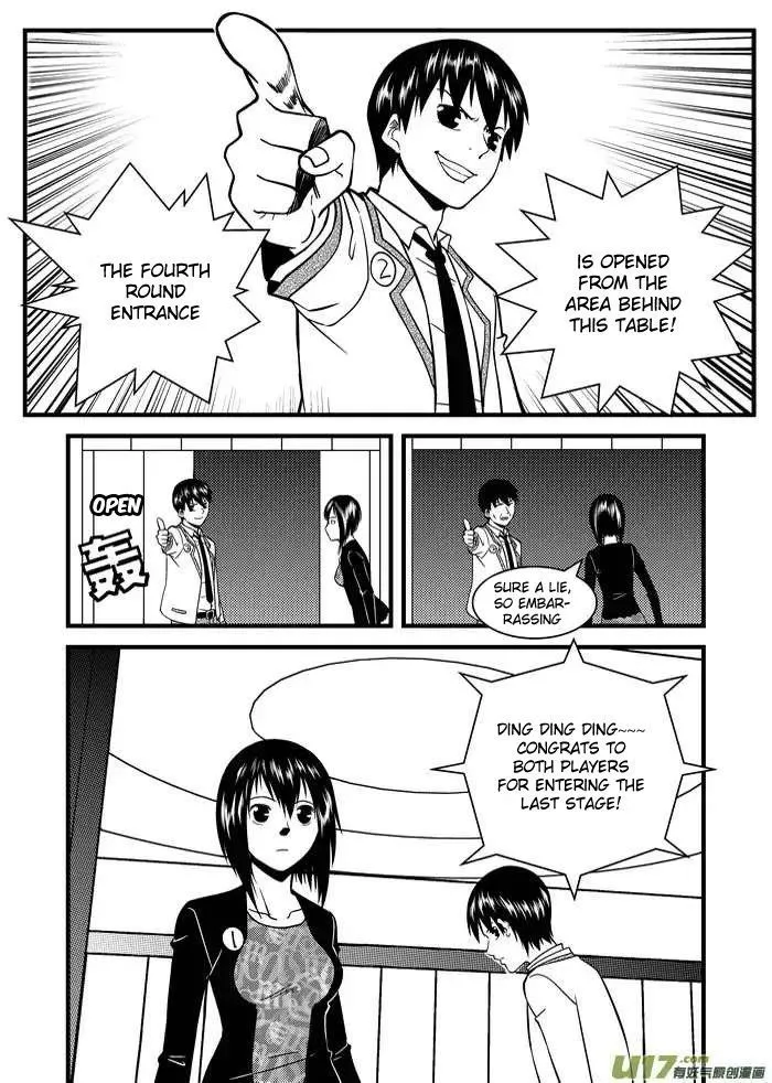 Telencephalon Chapter 8 page 9 - 