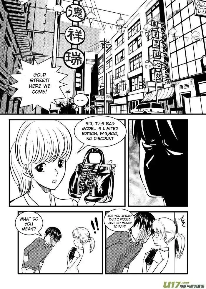 Telencephalon Chapter 9 page 14 - 