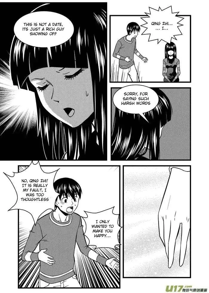 Telencephalon Chapter 9 page 17 - 