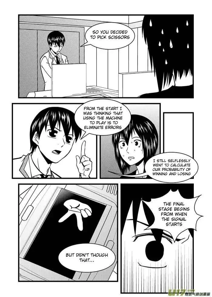 Telencephalon Chapter 9 page 3 - 