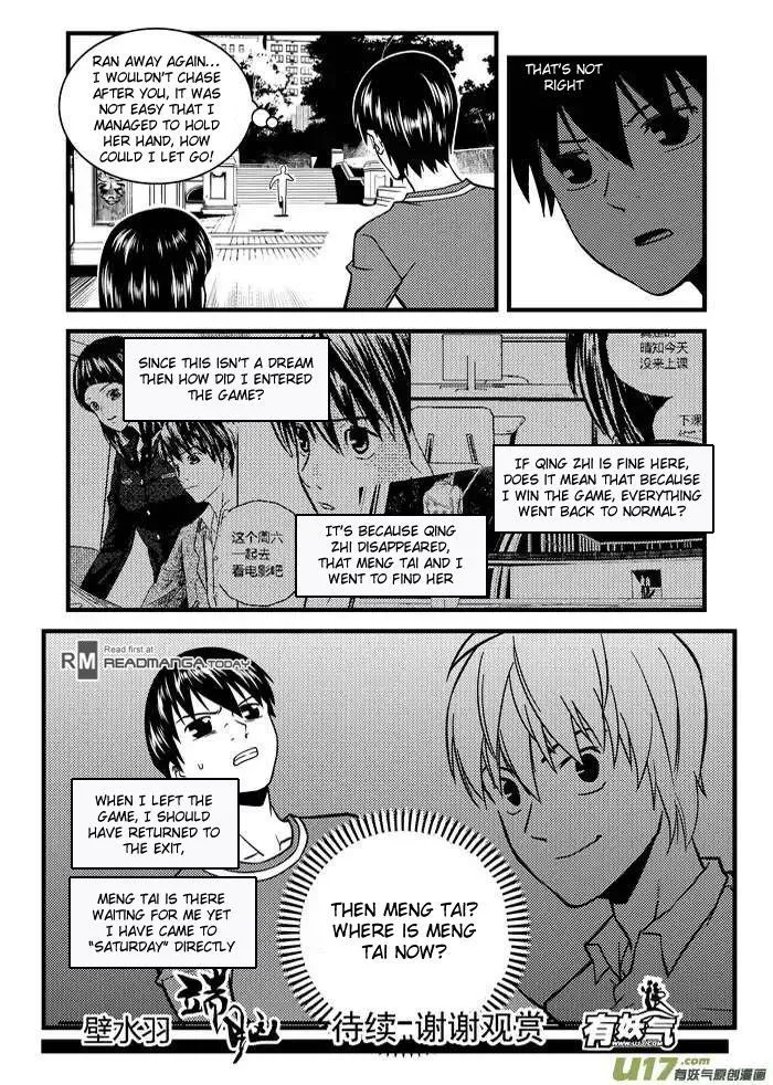 Telencephalon Chapter 9 page 21 - 