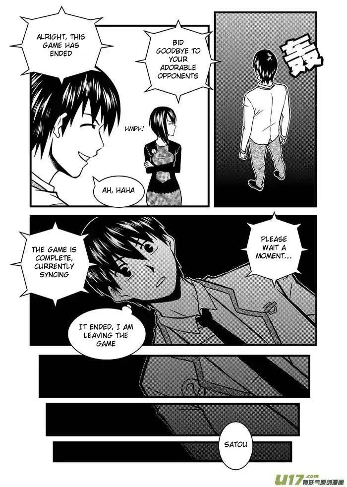 Telencephalon Chapter 9 page 6 - 