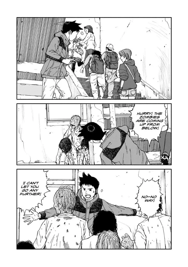 Telomere Chapter 14 page 17 - 