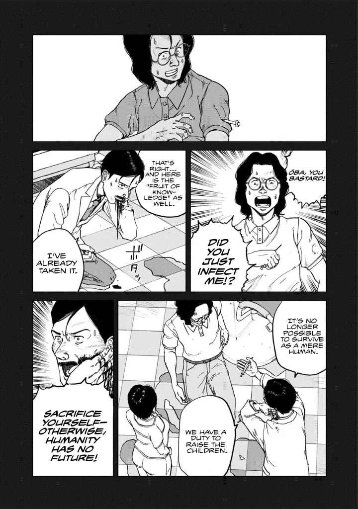 Telomere Chapter 15 page 23 - 