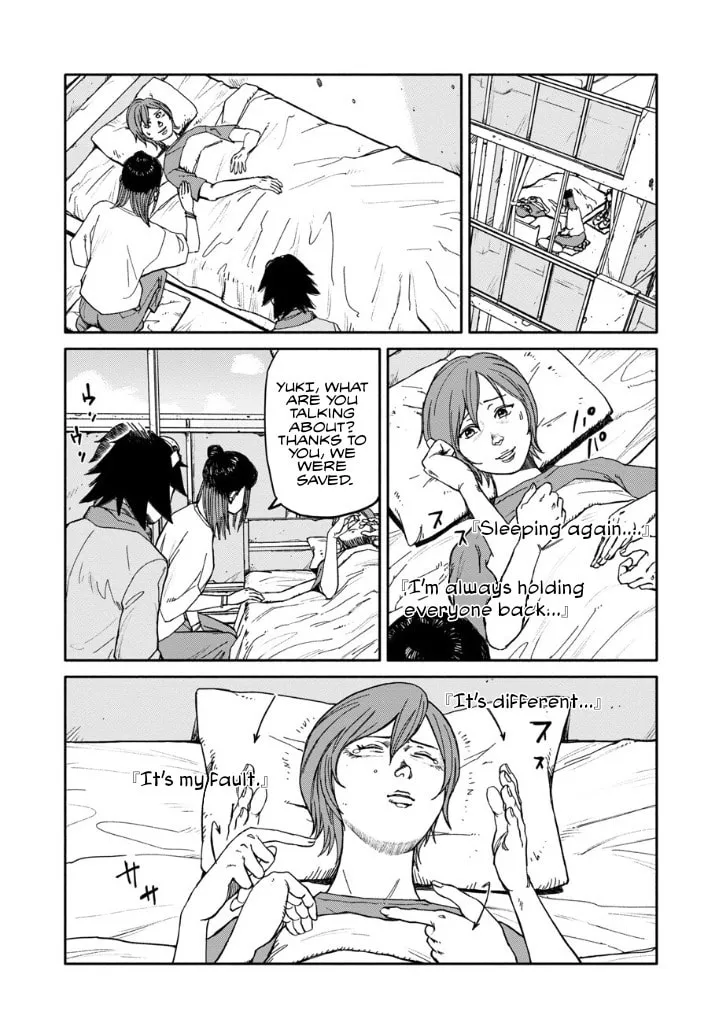 Telomere Chapter 15 page 8 - 