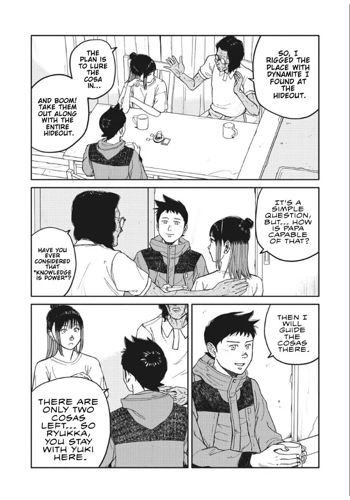 Telomere Chapter 16 page 17 - 