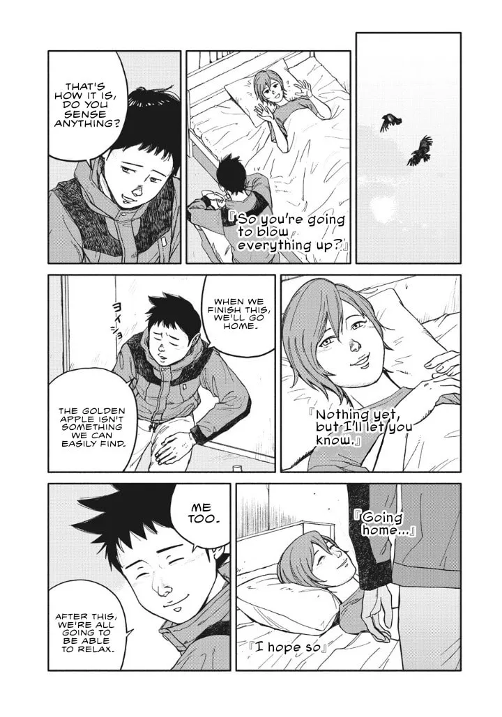 Telomere Chapter 16 page 19 - 