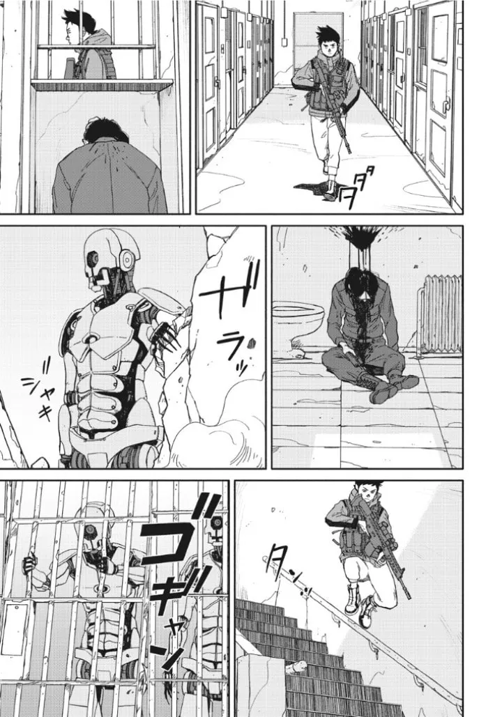 Telomere Chapter 16 page 23 - 