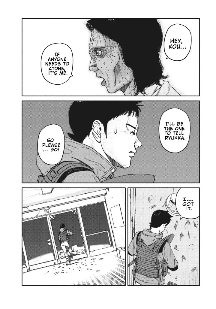 Telomere Chapter 16 page 26 - 