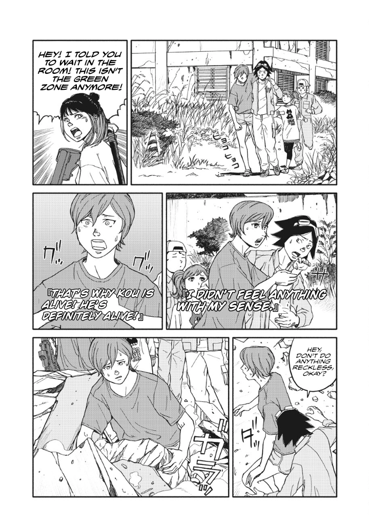 Telomere Chapter 18 page 23 - 