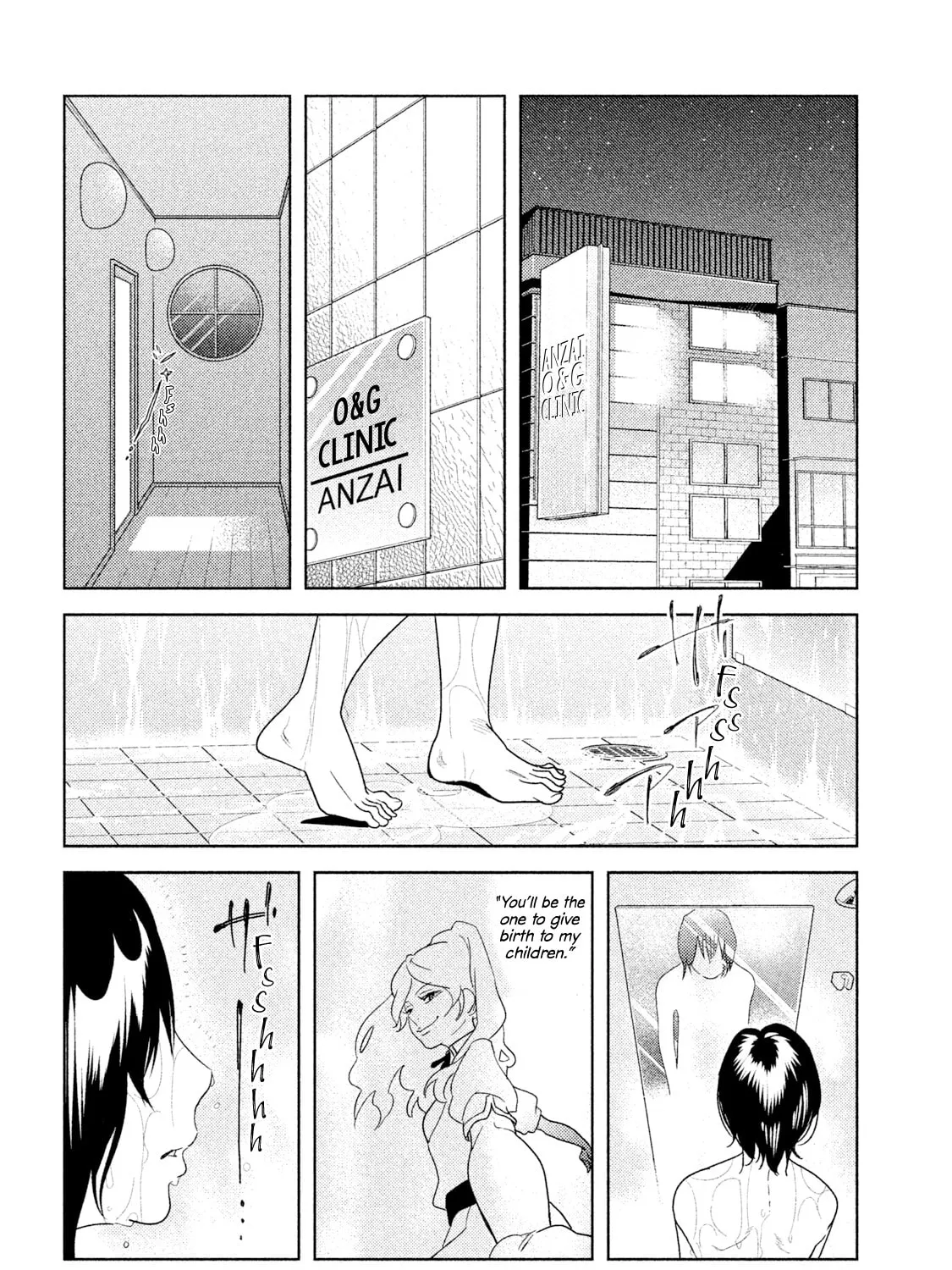 Tempest Chapter 1 page 25 - 