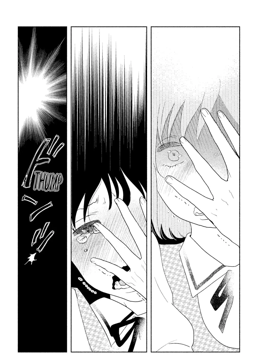 Tempest Chapter 1 page 45 - 