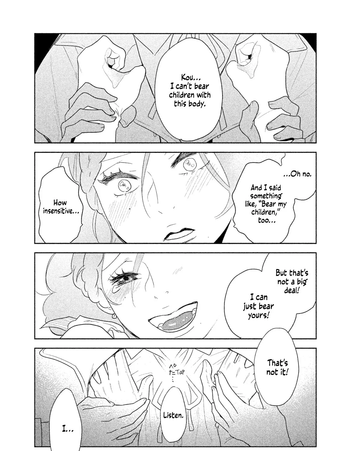 Tempest Chapter 1 page 75 - 