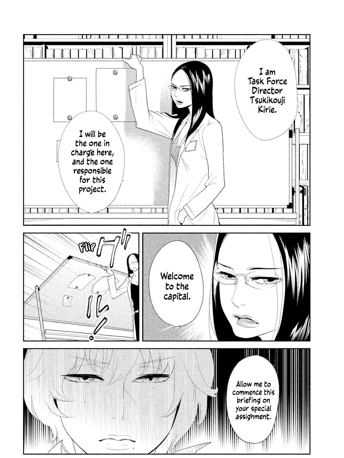 Tempest Chapter 2 page 41 - 