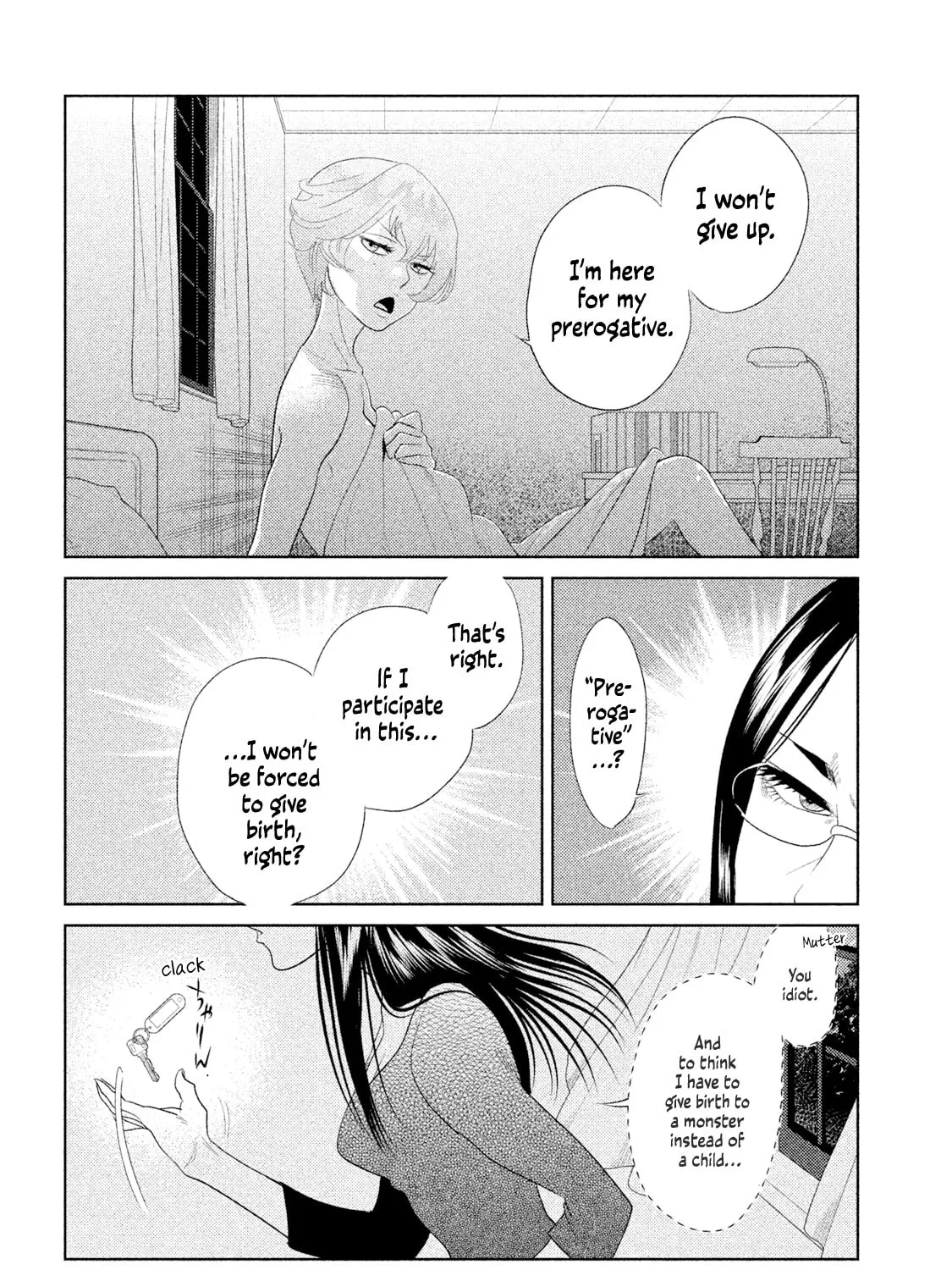 Tempest Chapter 2 page 61 - 