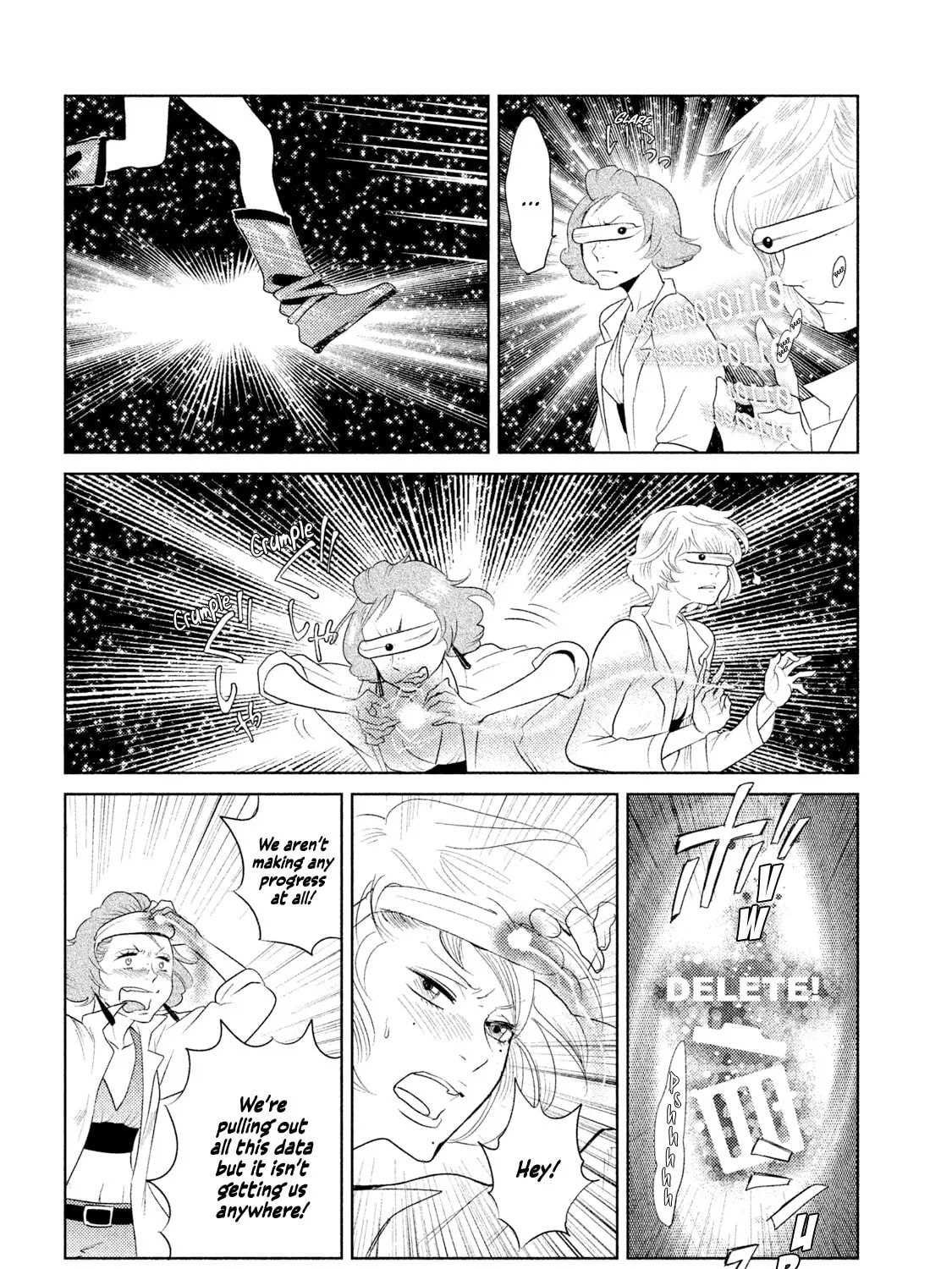Tempest Chapter 3 page 43 - 