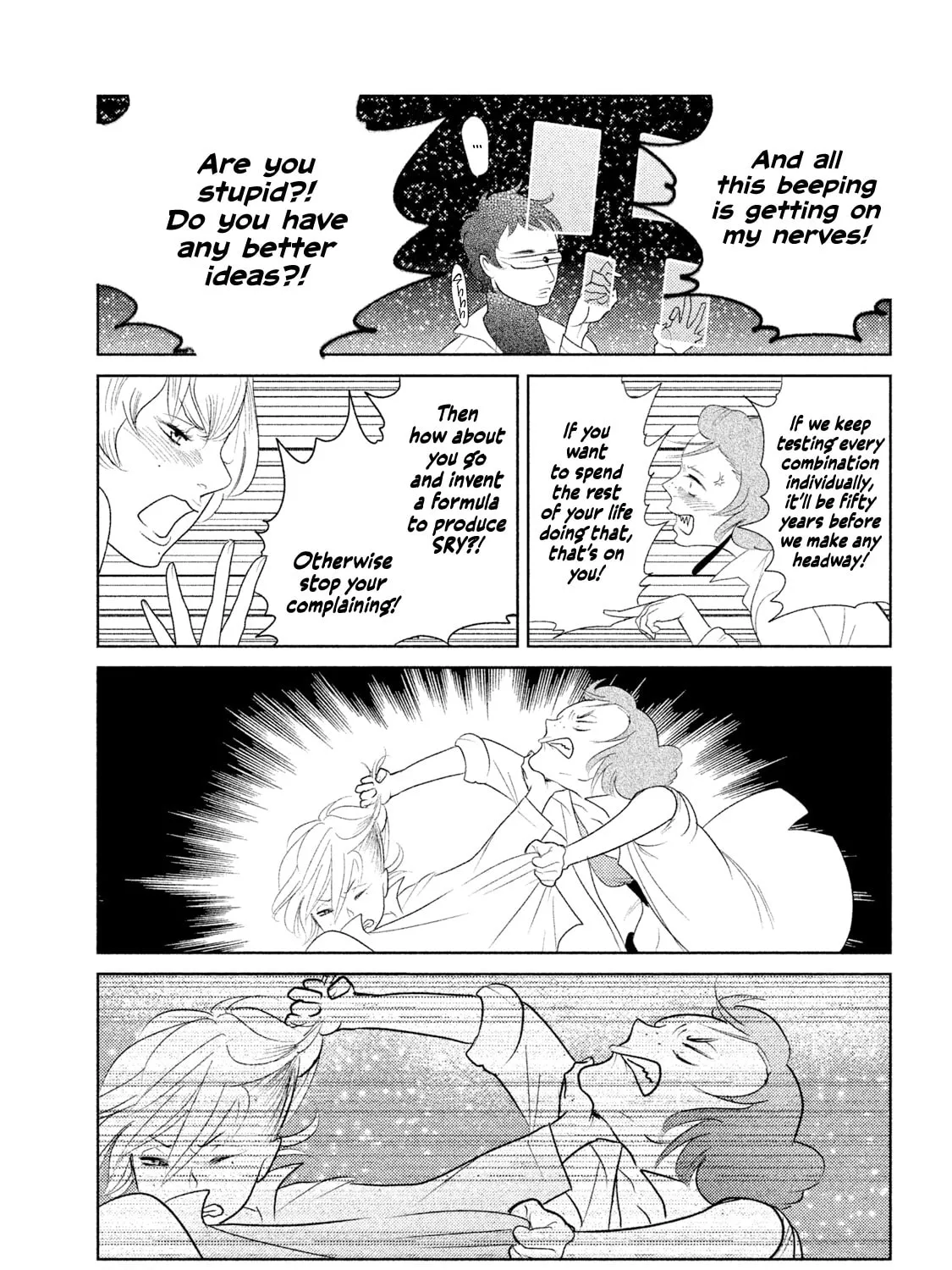 Tempest Chapter 3 page 45 - 
