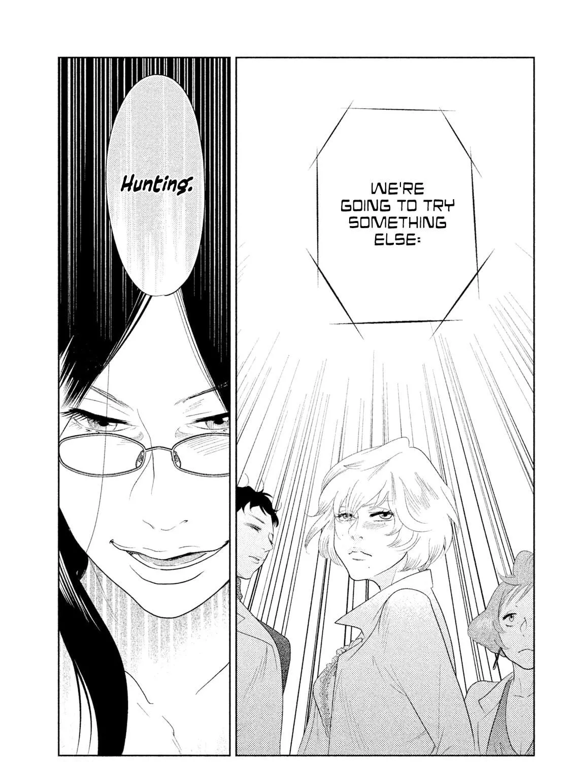 Tempest Chapter 3 page 69 - 