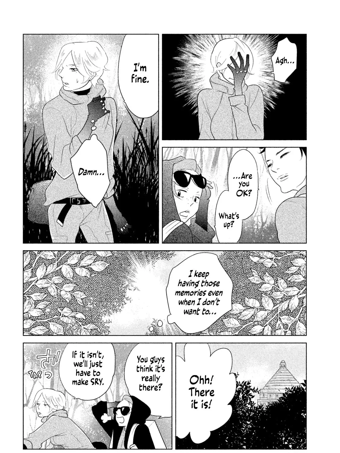 Tempest Chapter 4 page 15 - 