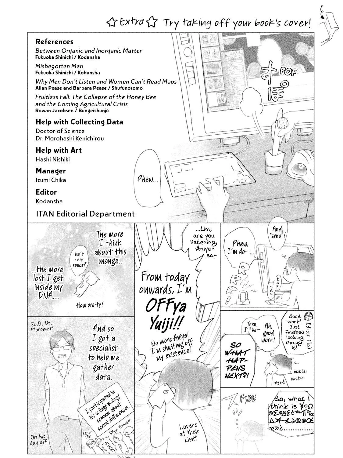 Tempest Chapter 4 page 65 - 