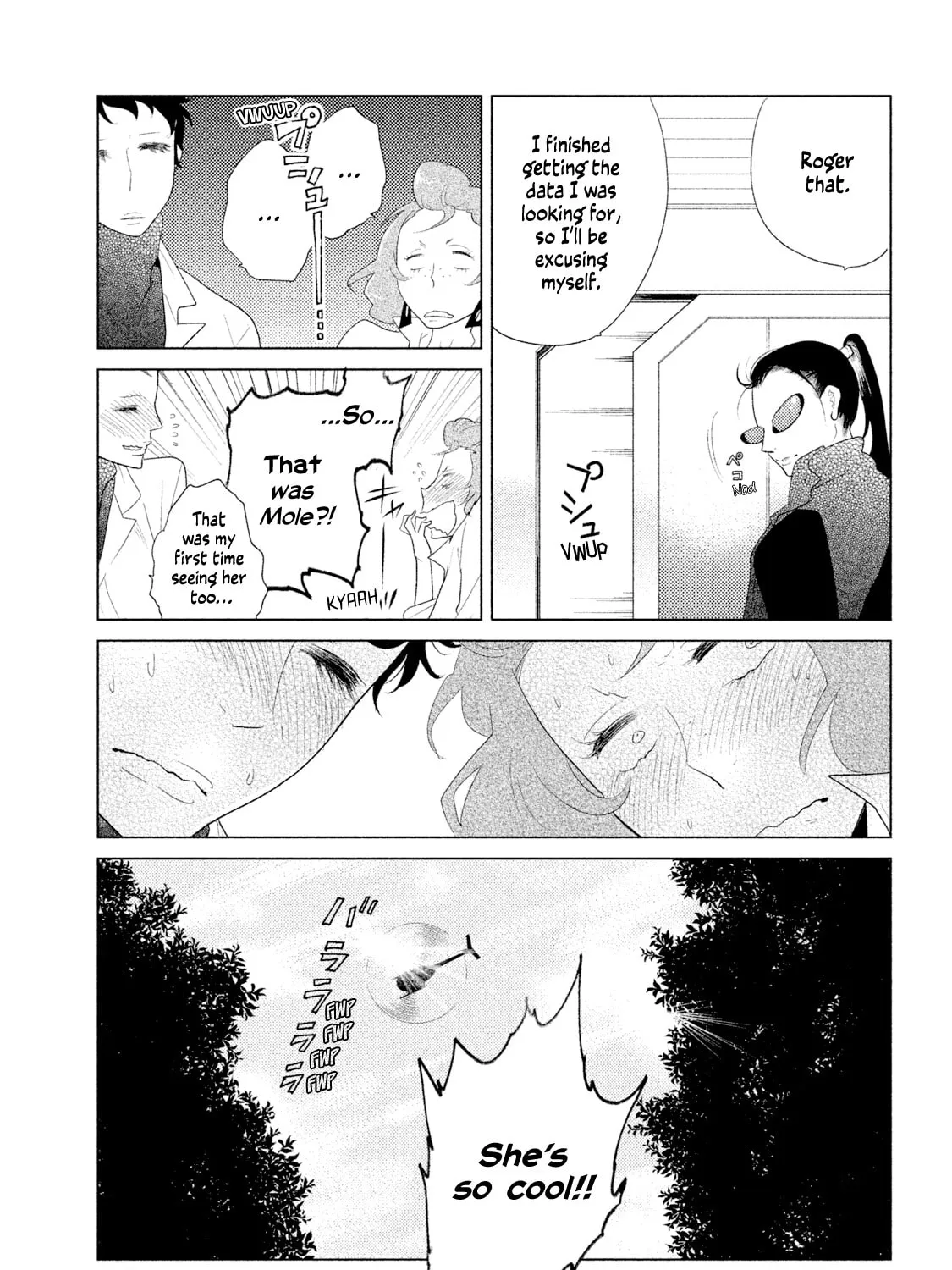 Tempest Chapter 5 page 43 - 
