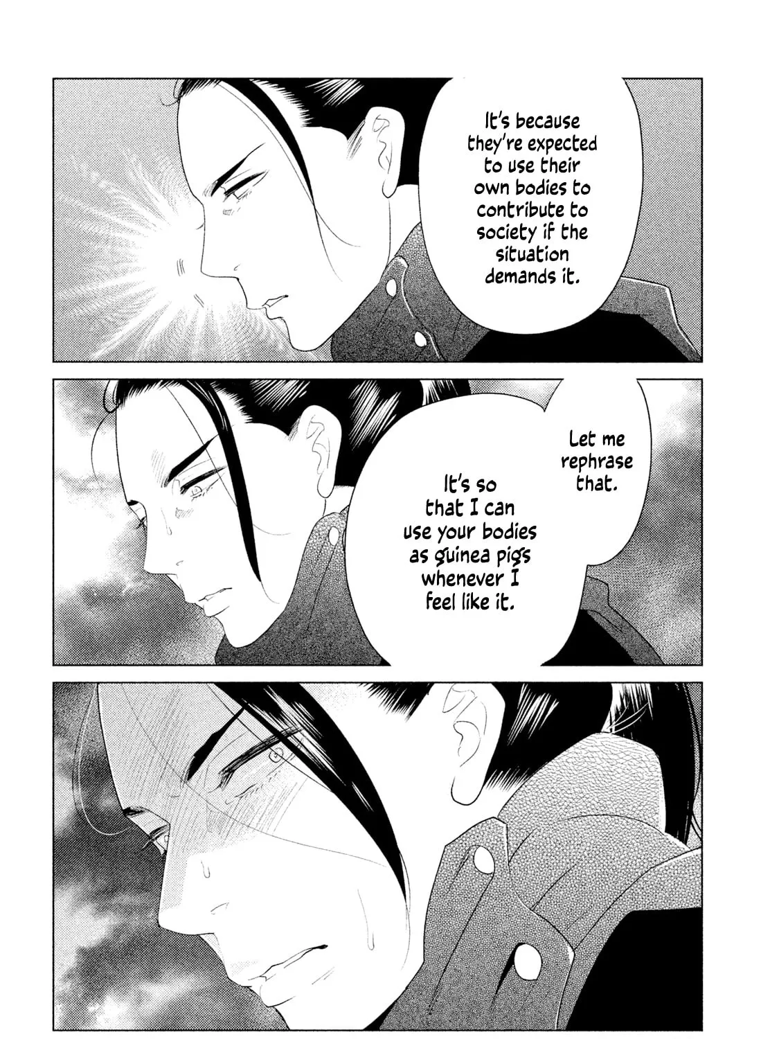 Tempest Chapter 5 page 73 - 